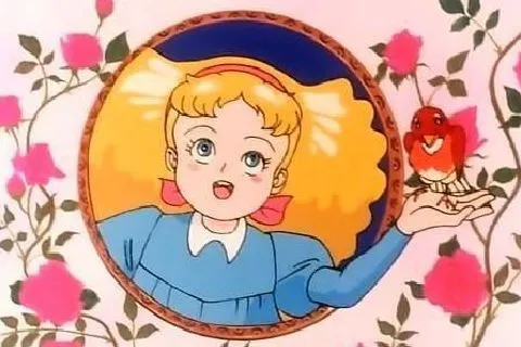 الحديقة السرية