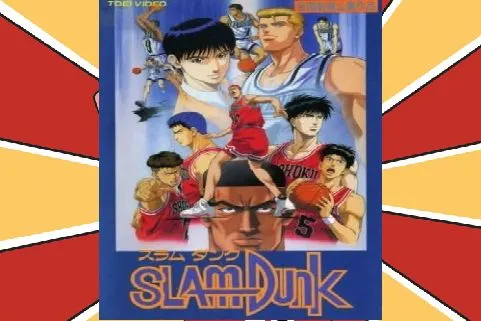 سلام دانك الفلم الثاني مترجم
