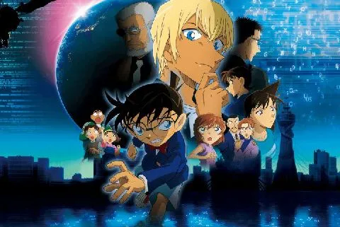 كونان الفيلم 22: جلاد زيرو الجلاد زيرو